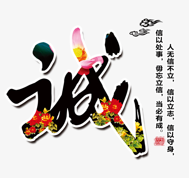 西昌要账公司