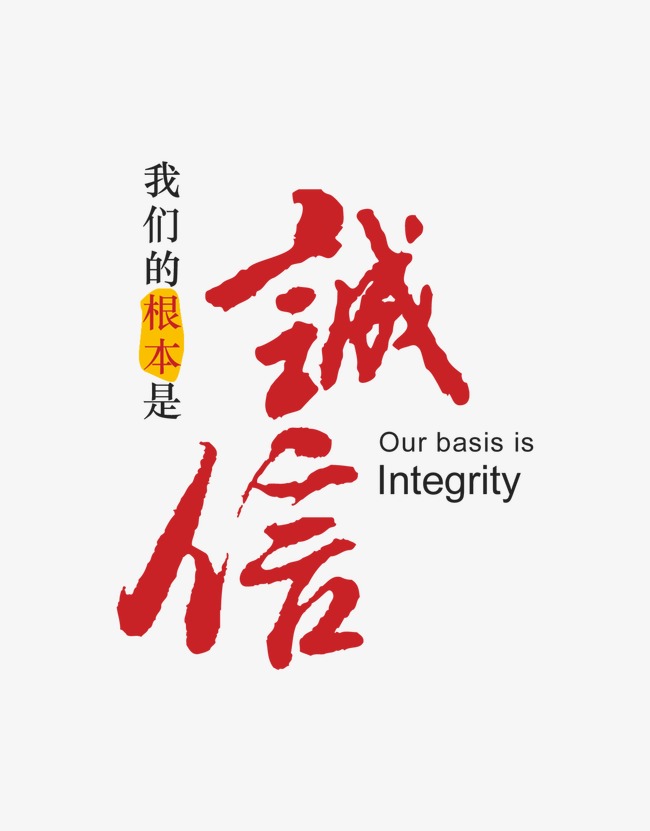 西昌收账公司